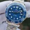 f9c68da9-a461-4da9-a113-edafa1516103 Omega sea máster 300m